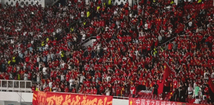 再见世界杯！