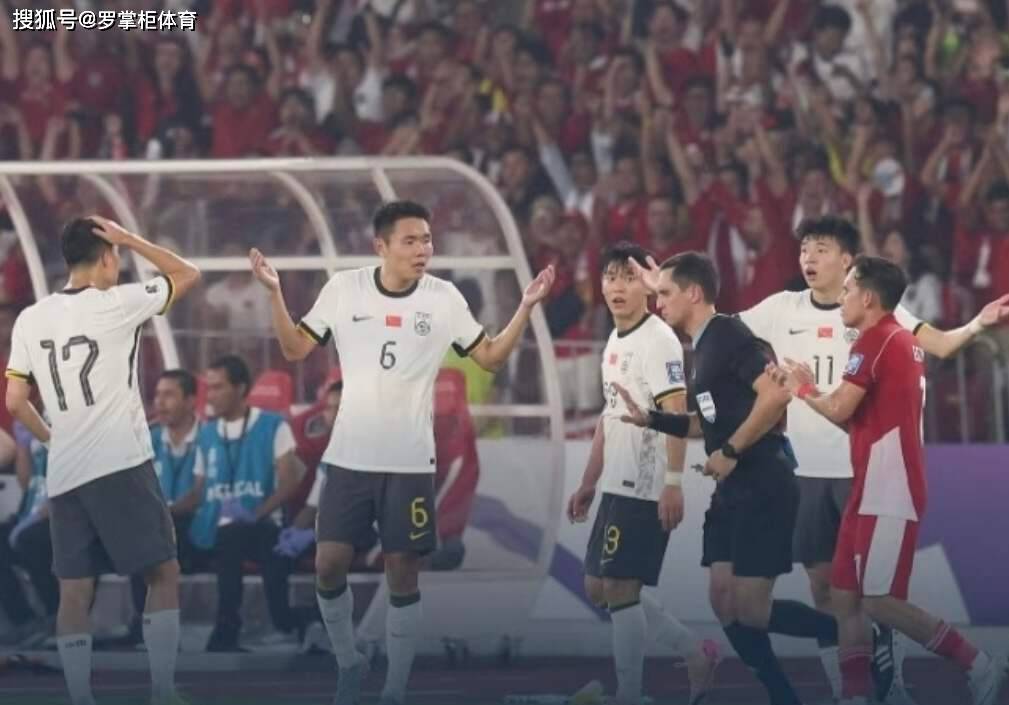 乌兹别克斯坦晋级世界杯！国足颜面往哪放？一眼看不到世界杯影子