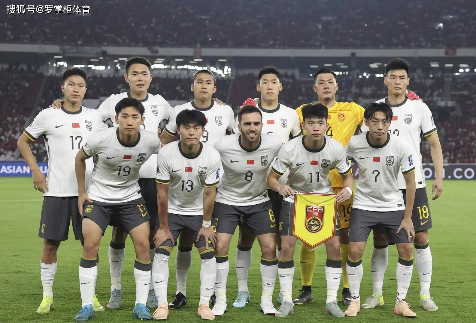 乌兹别克斯坦晋级世界杯！国足颜面往哪放？一眼看不到世界杯影子