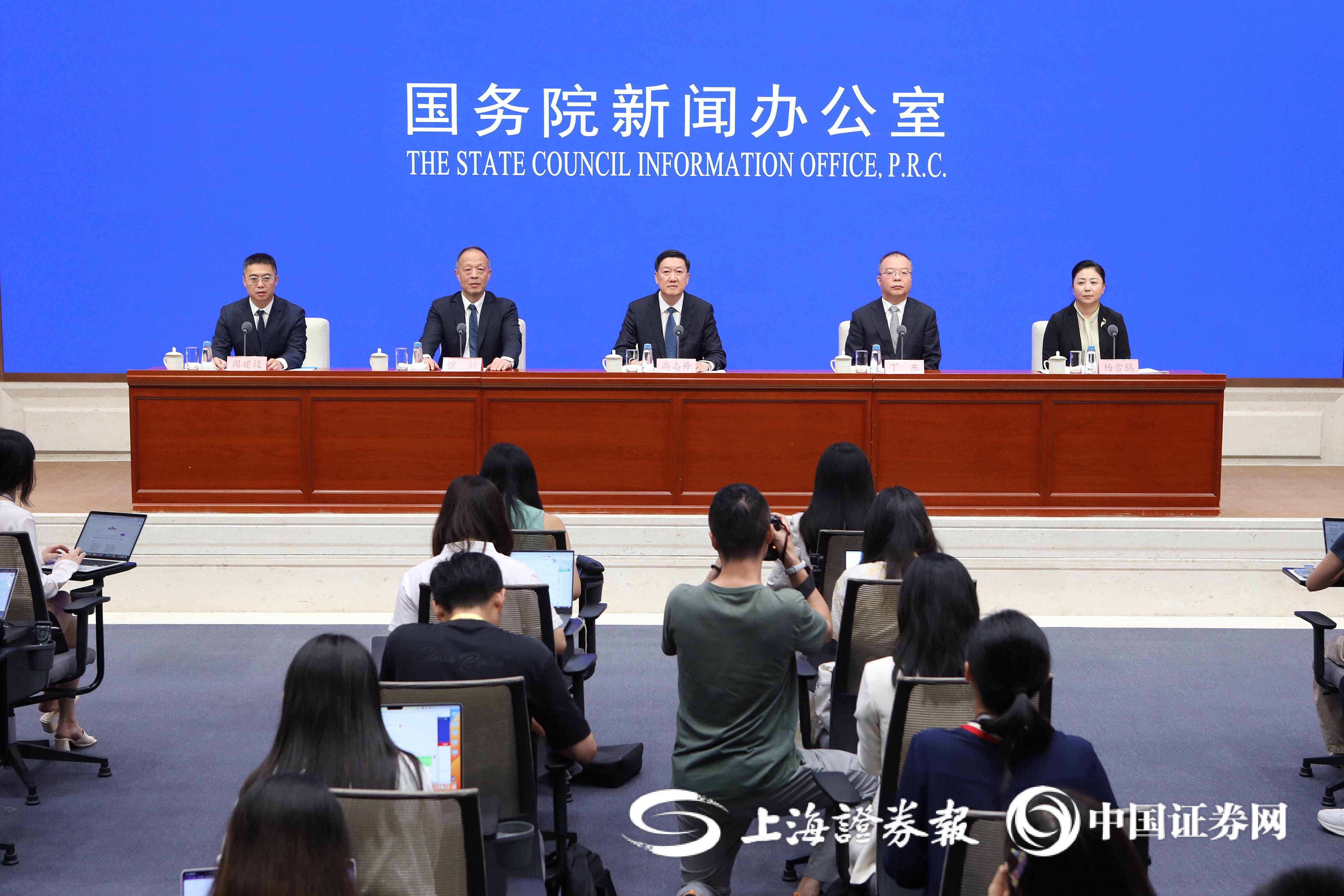 国家体育总局局长高志丹：遏制“饭圈文化” 体育领域各方面取得新的进展