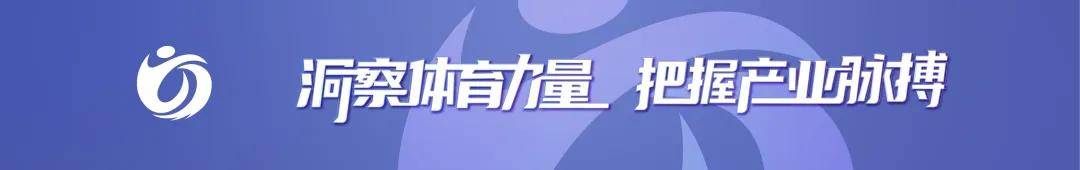120万少年参加的小篮球，中国篮球的答案？