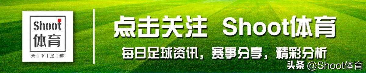 热那亚VS尤文，摩纳哥VS斯特堡，多特VS柏林联，贝蒂斯VS毕尔巴鄂