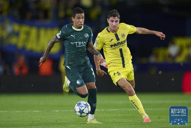 足球 | 欧冠：曼城胜比利亚雷亚尔