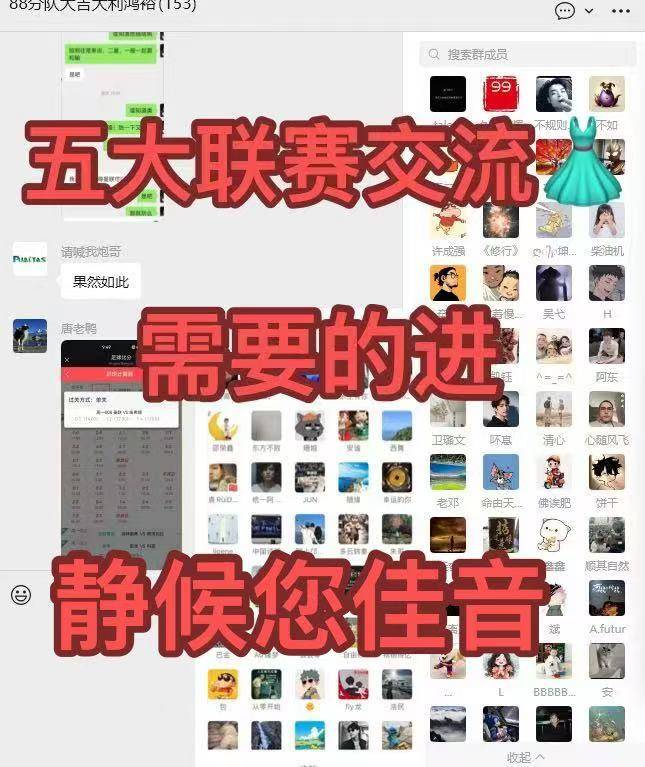 欧罗巴：维戈塞尔塔VS博洛尼亚前瞻